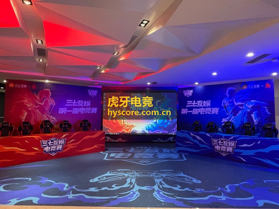 虎牙电竞版本攻略数据验证分析封面图